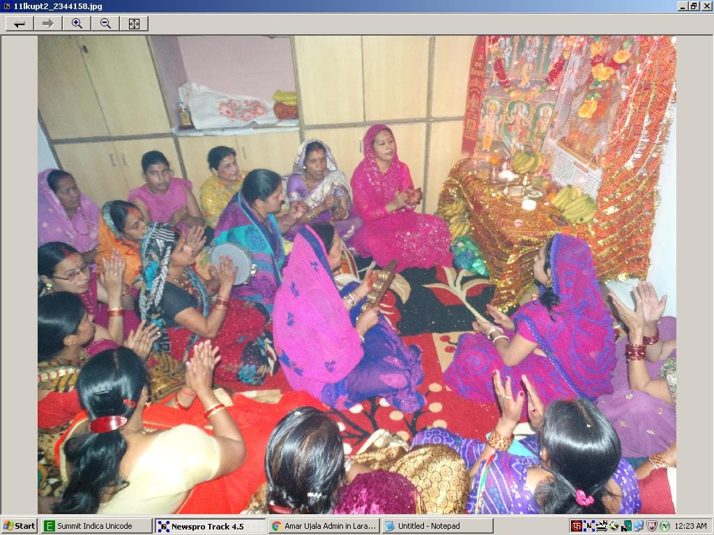 Nine forms of Goddess Durga were worshiped