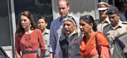 prince william and kate middleton will stay at kohinoor suite