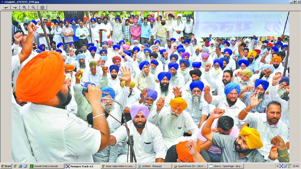 protest, SAD, protest against Arvind Kejriwal, protest at jalandhar, Punjab