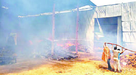 Factory fire