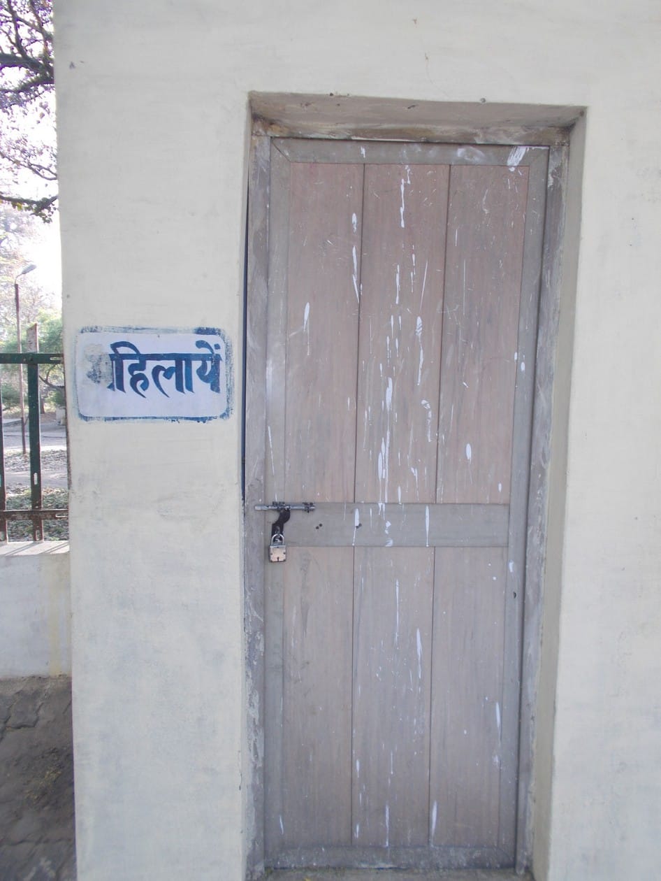 railway station problem