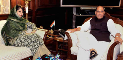 rajnath singh says centre is not against beef