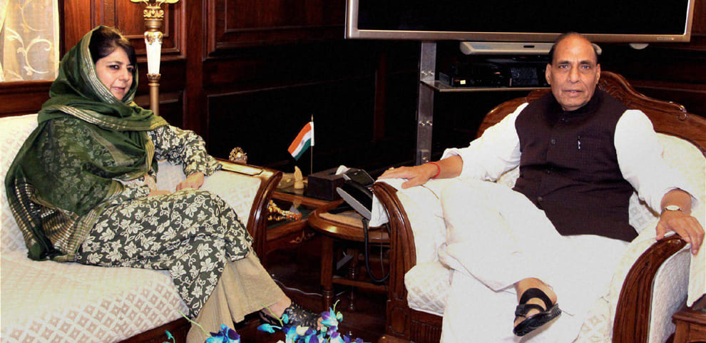 Home Minister reviews security situation in Jand K