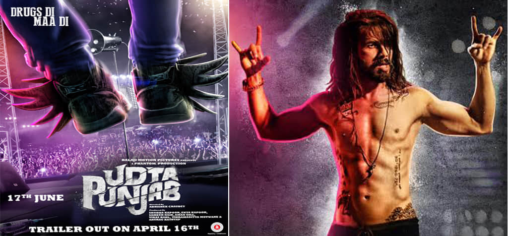 Udta Punjab' first look: Shahid Kapoor high on Udta Punjab!