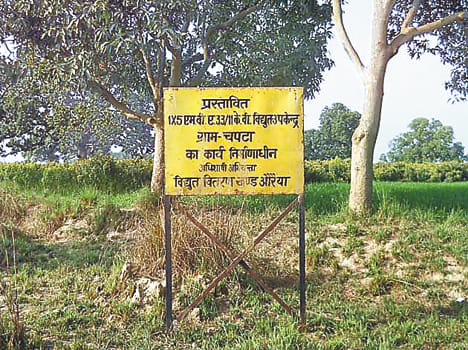 Power crisis in 10 years, 30 villages
