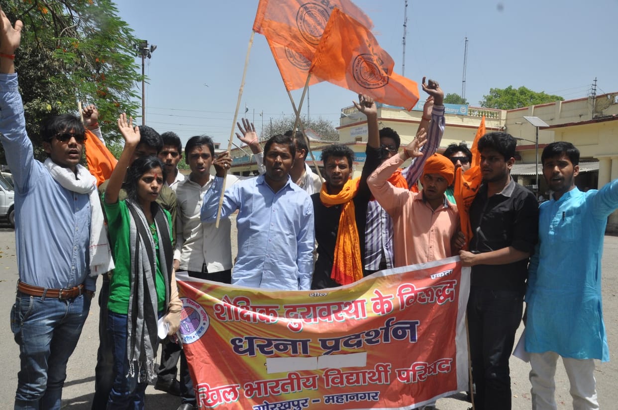 abvp protest for education in private school