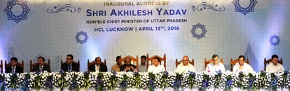 Akhilesh Yadav in HCL IT city.