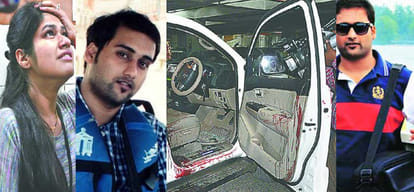 Ankit Chauhan murder case handed over to CBI after the failure of police investigation