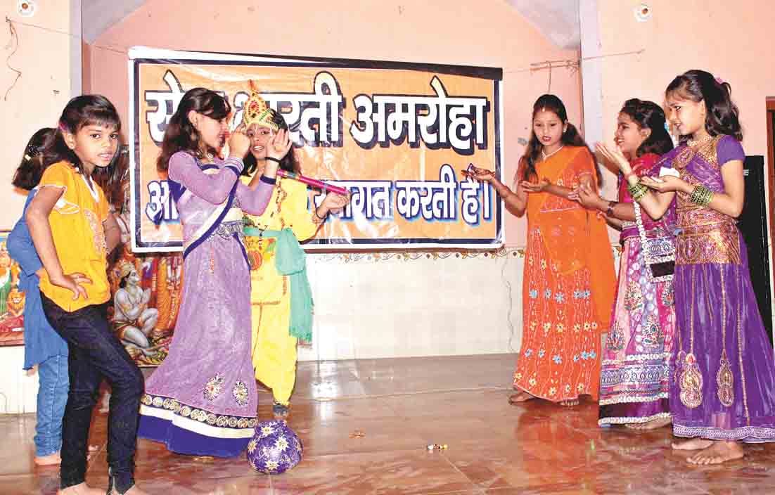 sachhi sewa