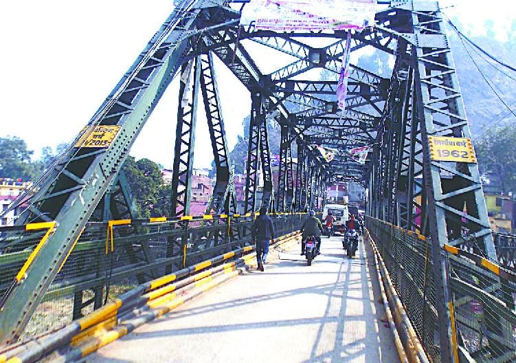 The bridge will be closed Sarayu