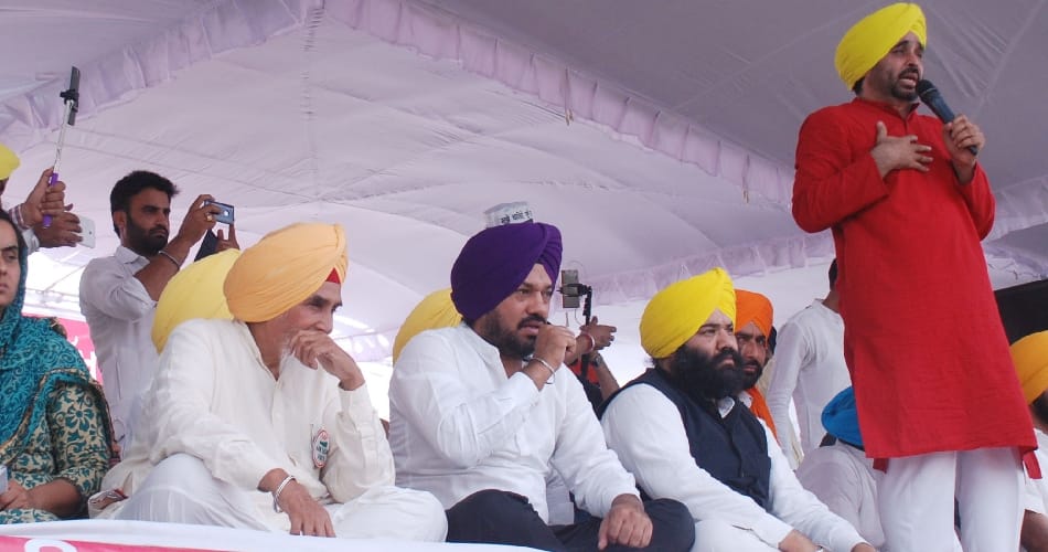 punjab aap, talwandi sabo conference, punjab assembly election, punjab politics, punjab