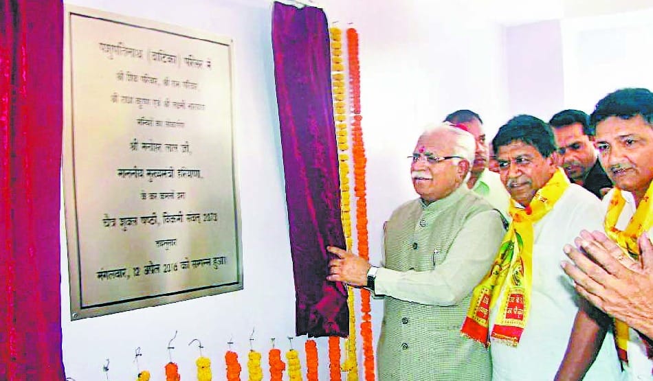 facilities for pilgrims will be increase in Mata Mansa Devi temple