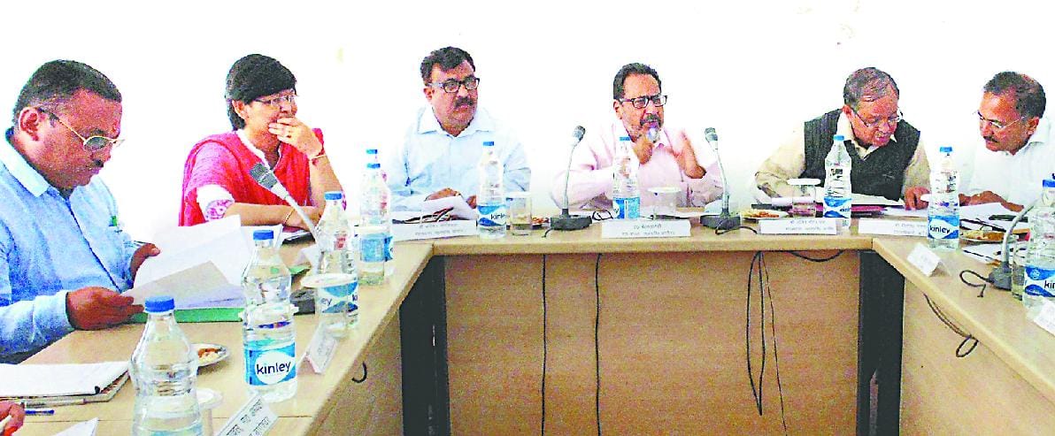 Finance Commission