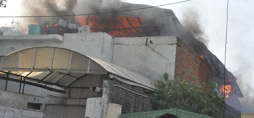 notice for industrial units in the city