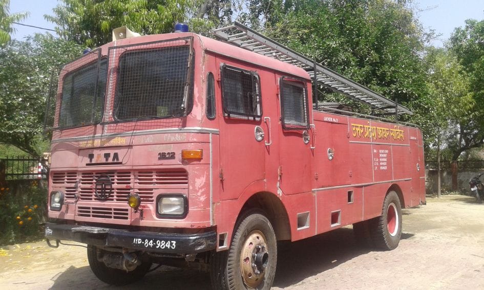 ITI canteen fire in Kathua