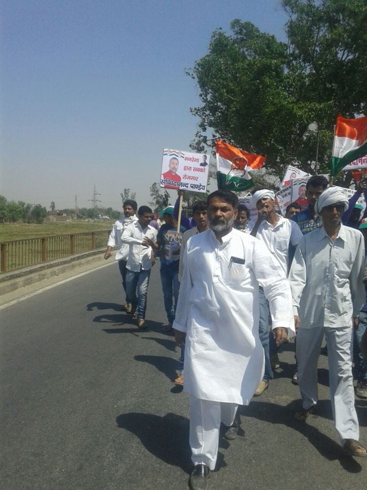 Congress has talked of walking Lao