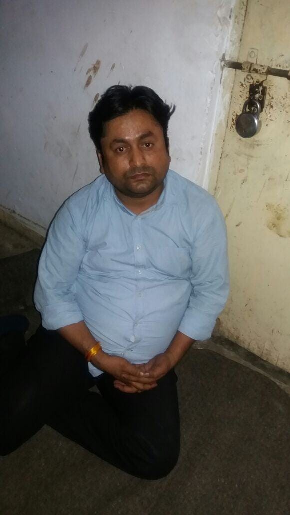 aryan tech developers fraud arrested in lucknow