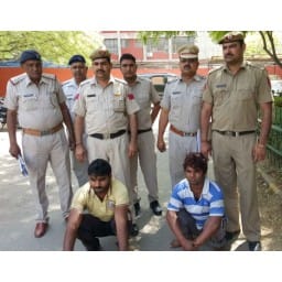 two person arrest for allegation of murder