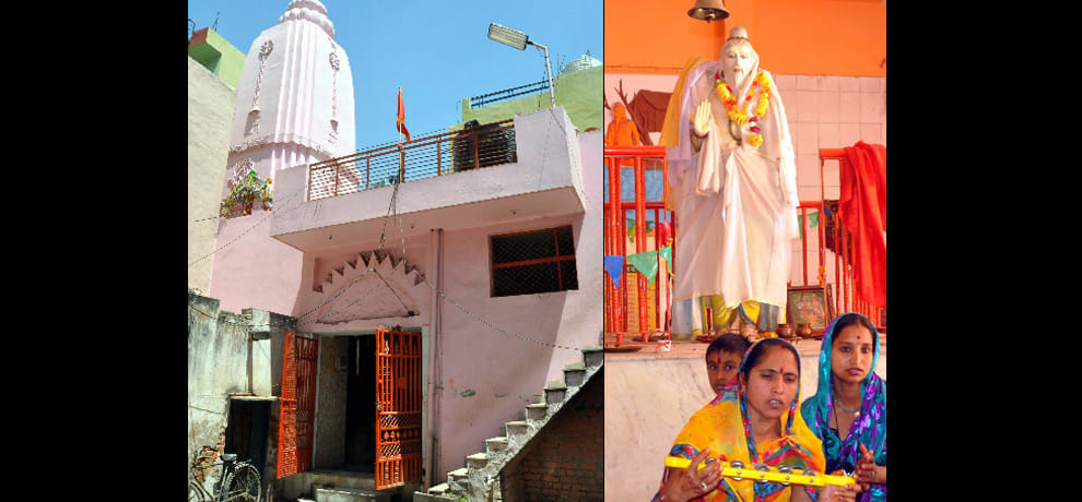 city is the name of Drona, Guru Dronacharya temple between houses
