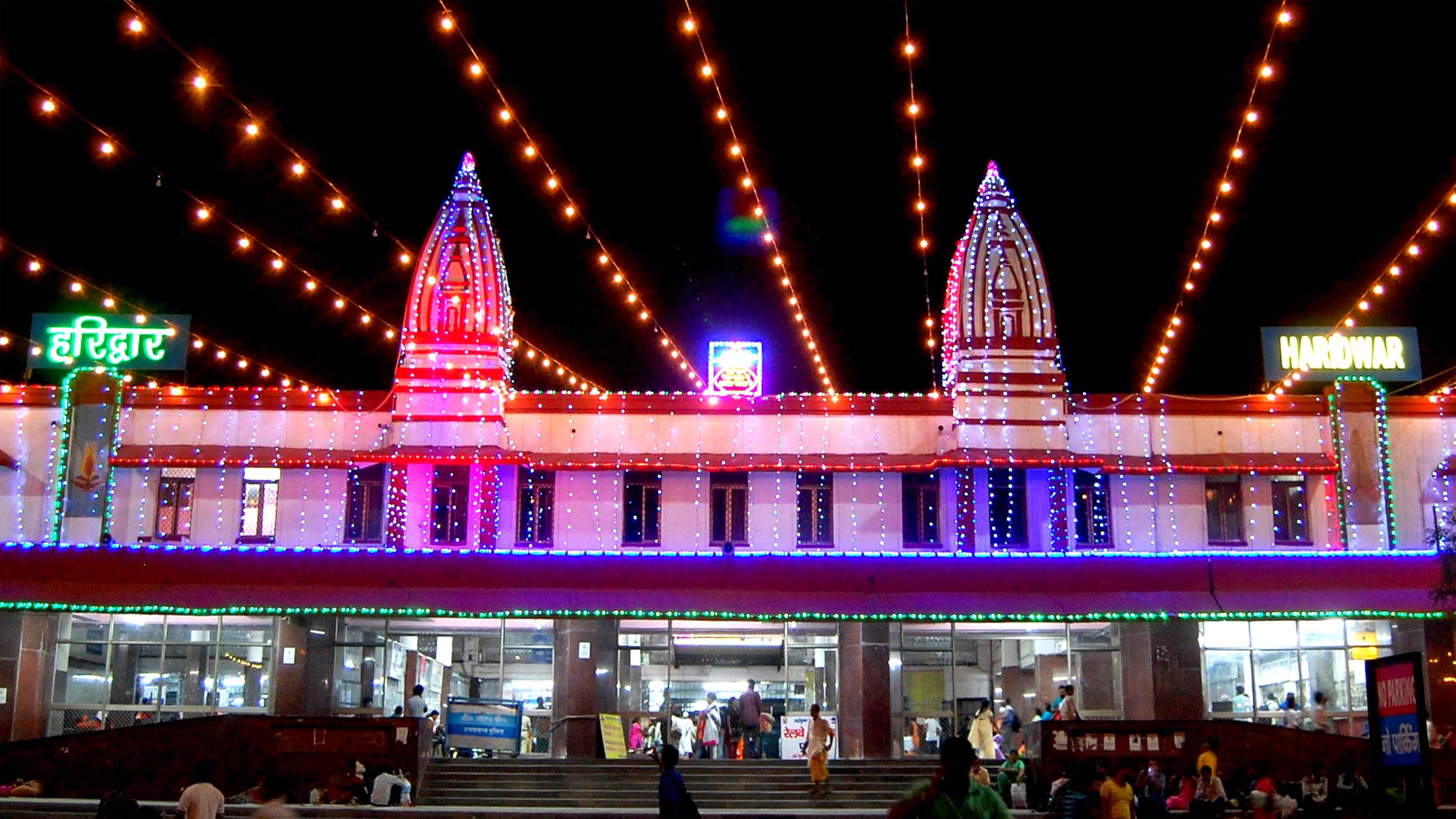 ganga aarti at harki paidi.