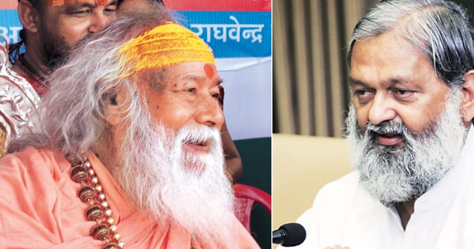 shani mandir womams entry, guru shankracharya, anil vij, controversial statement, ambala , haryana