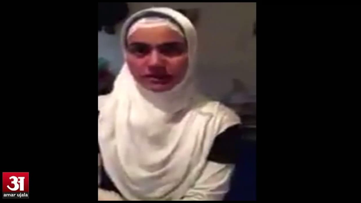 eve teasing case