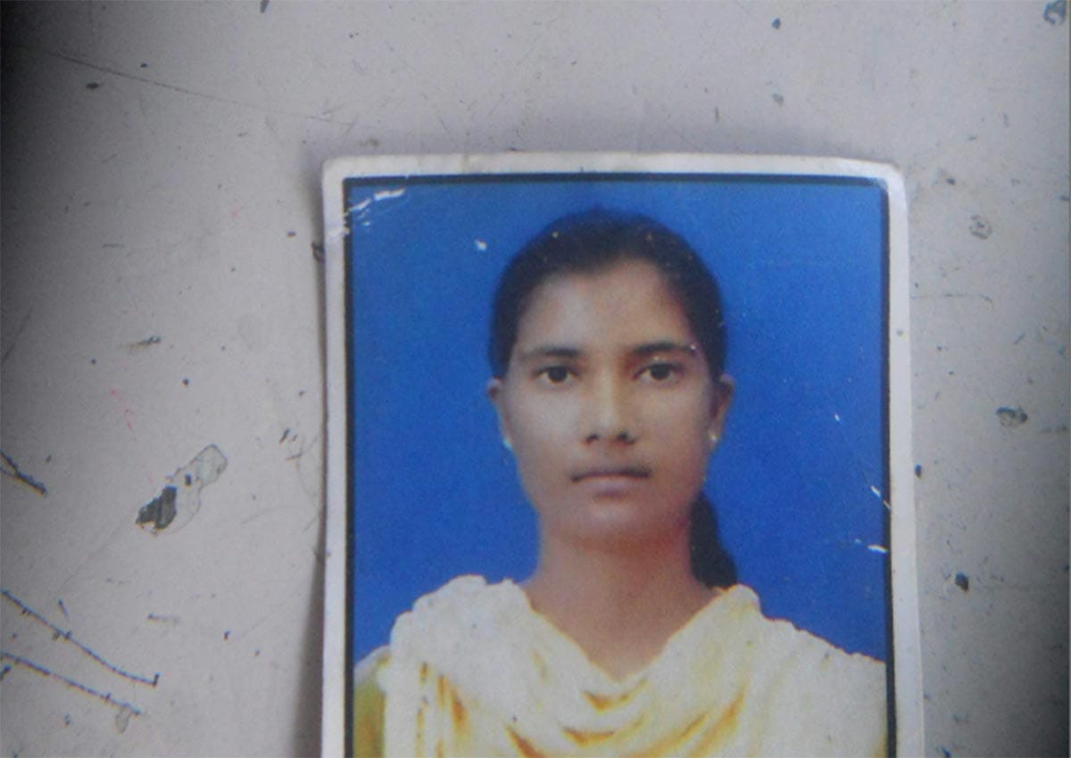 jyoti became first female janitor