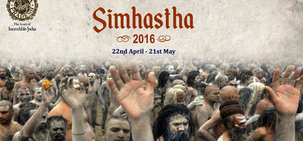 terror attack on simhastha kumbh 2016 ujjain