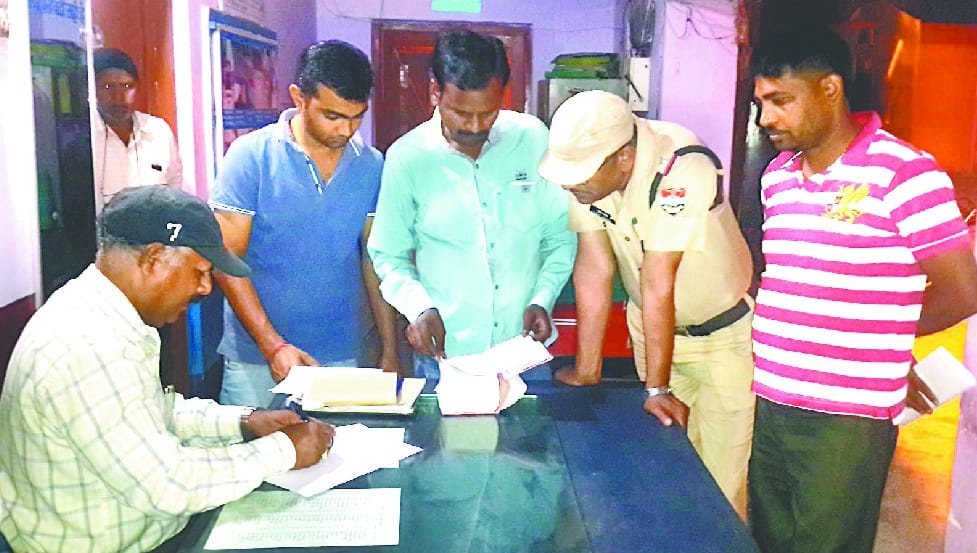  a fine of 98 million With FIR 