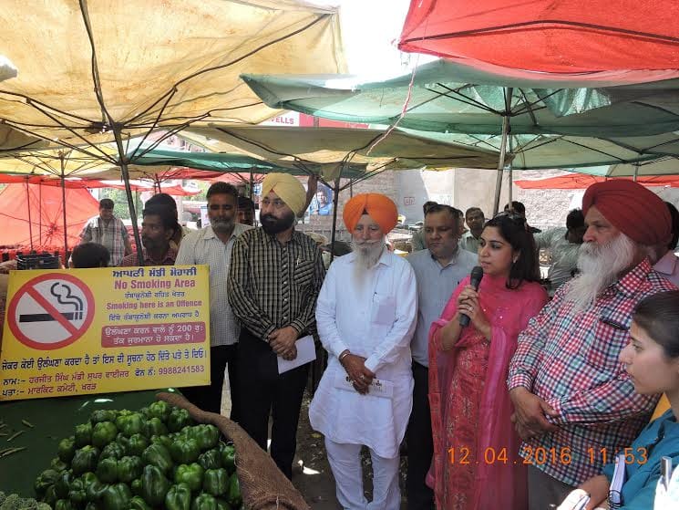 smoke free mandi, smoking ban, sector 71 mandi, market commetie mohali, mohali