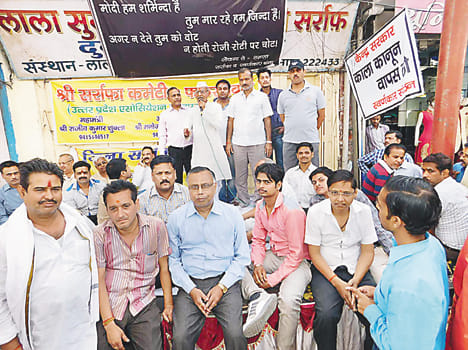 Bullion market will open today after 41-day strike