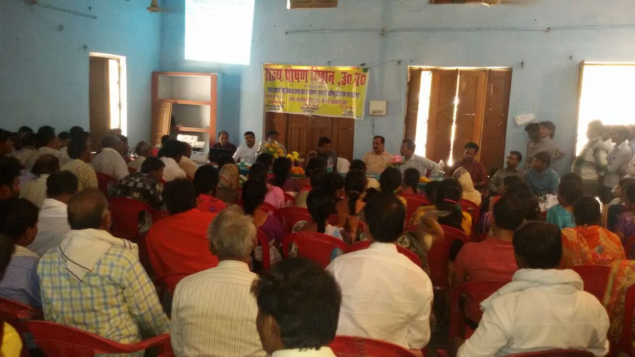 pradhan told Problems in training 