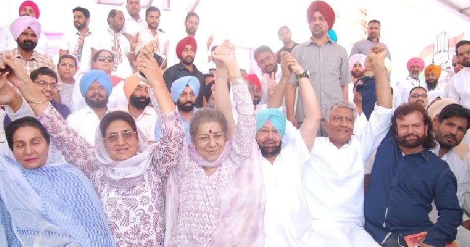 talwandi sabo conference, punjab aap, punjab congress, akali dal