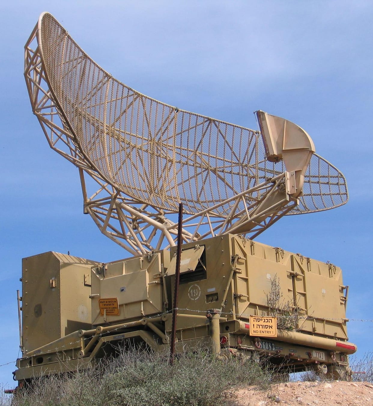 lucknow memora air force station gets new iaccs radar with incredible capabilities
