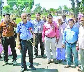 Awareness rally
