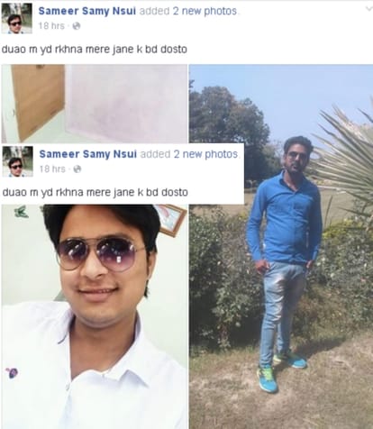 two nsui leader take poison, one died.
