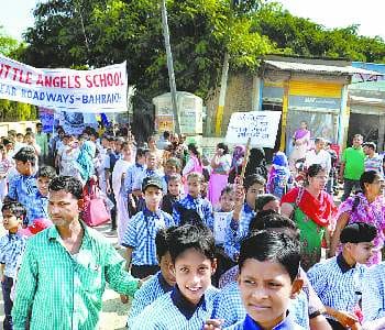 School's slogans coined city