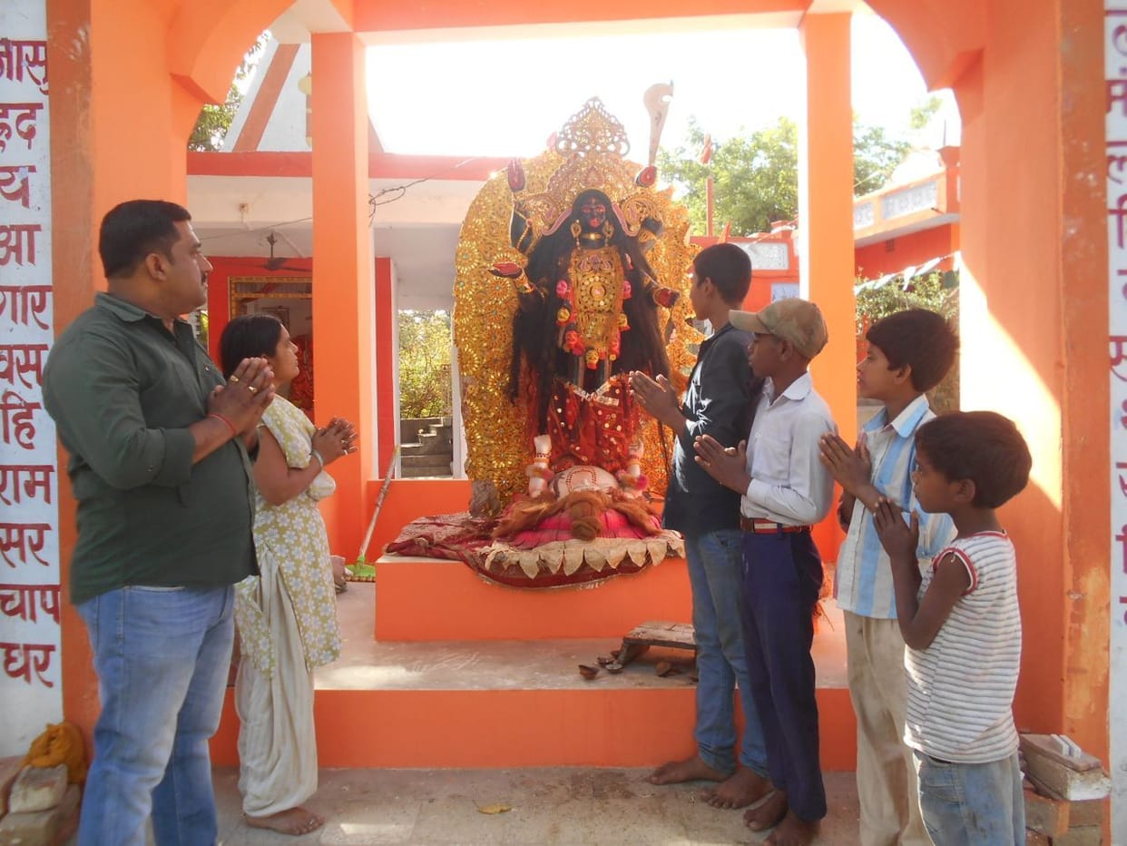 Ajan Gunjenge together and Jai Shri Ram