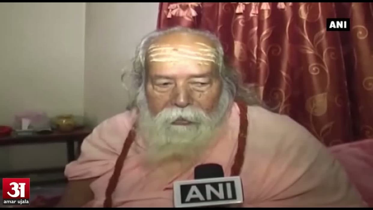 swaroopanand said Muslims government in UP