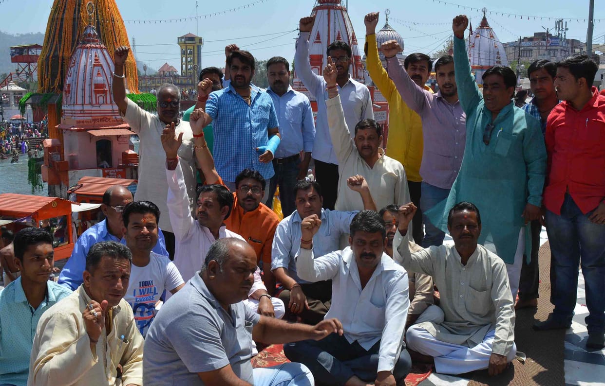 The performance against Chidananda young priests