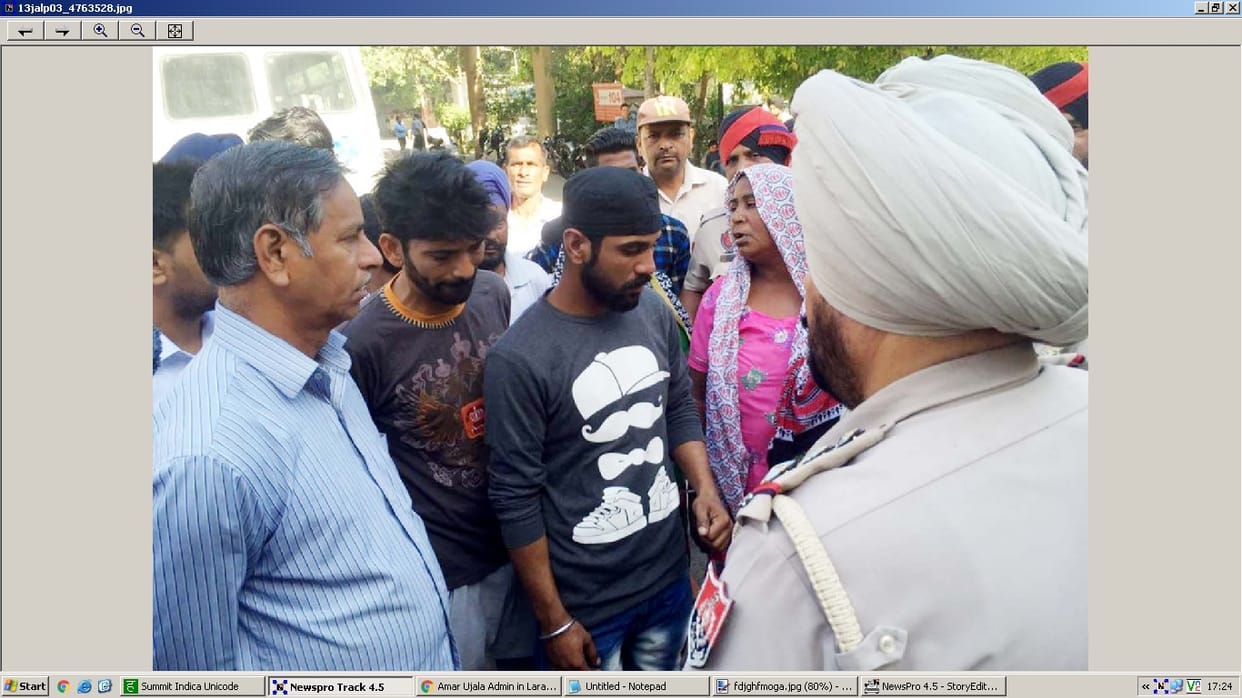 Uproar, death of a woman, Uproar at Civil Hospital, Jalandhar 
