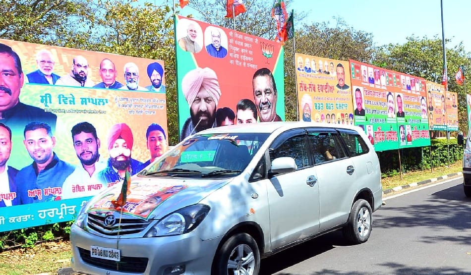 rules change of municipal corporation and administration for BJP