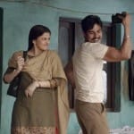 सरबजीत ट्रेलर