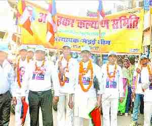 Ambedkar's Birthday celebrated