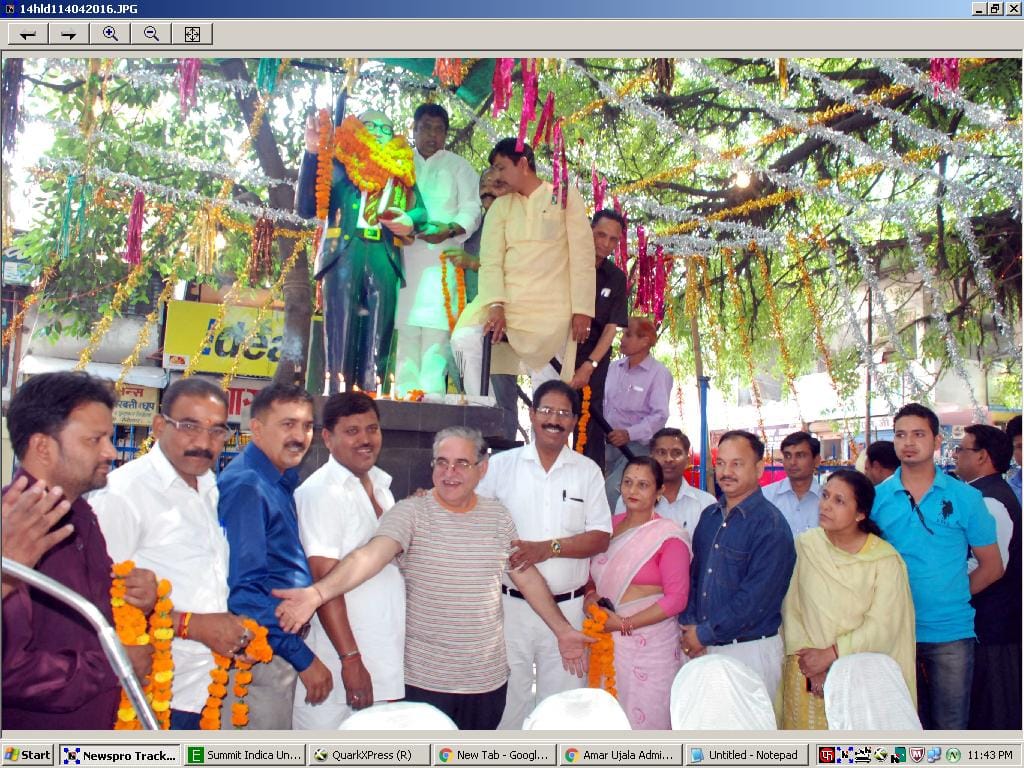 Ambedkar Jayanti was celebrated with great enthusiasm throughout the district