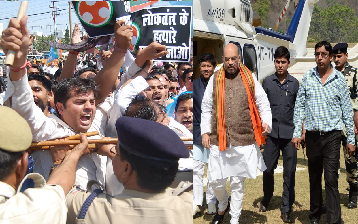 congress men protest against amit shah in haridwar.