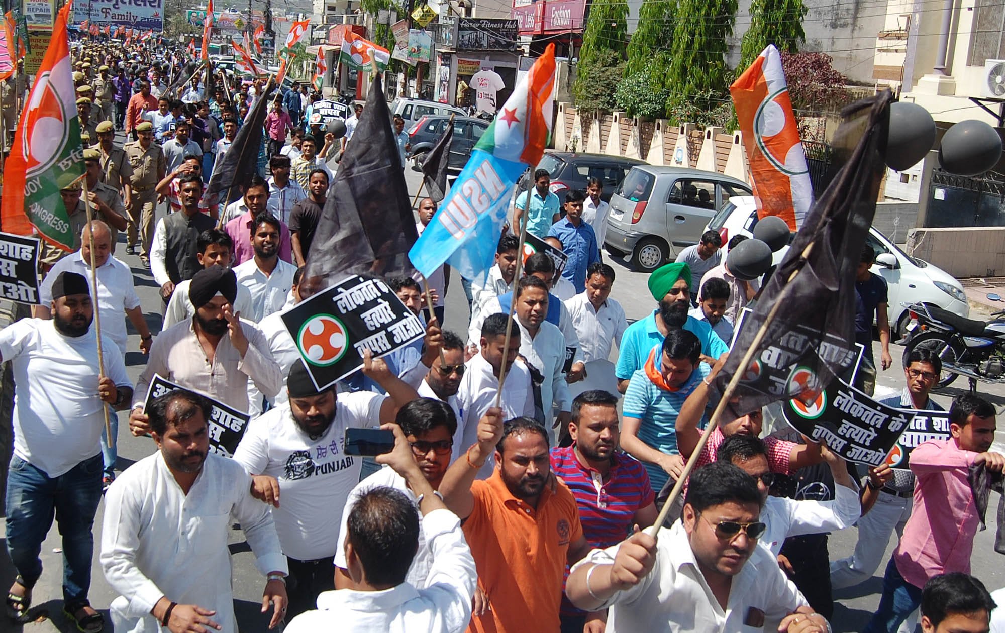 congress men protest against amit shah in haridwar.