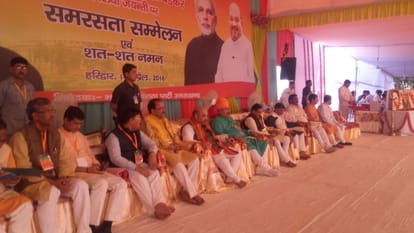 pm Modi fulfill the dream of dr. ambedkar.