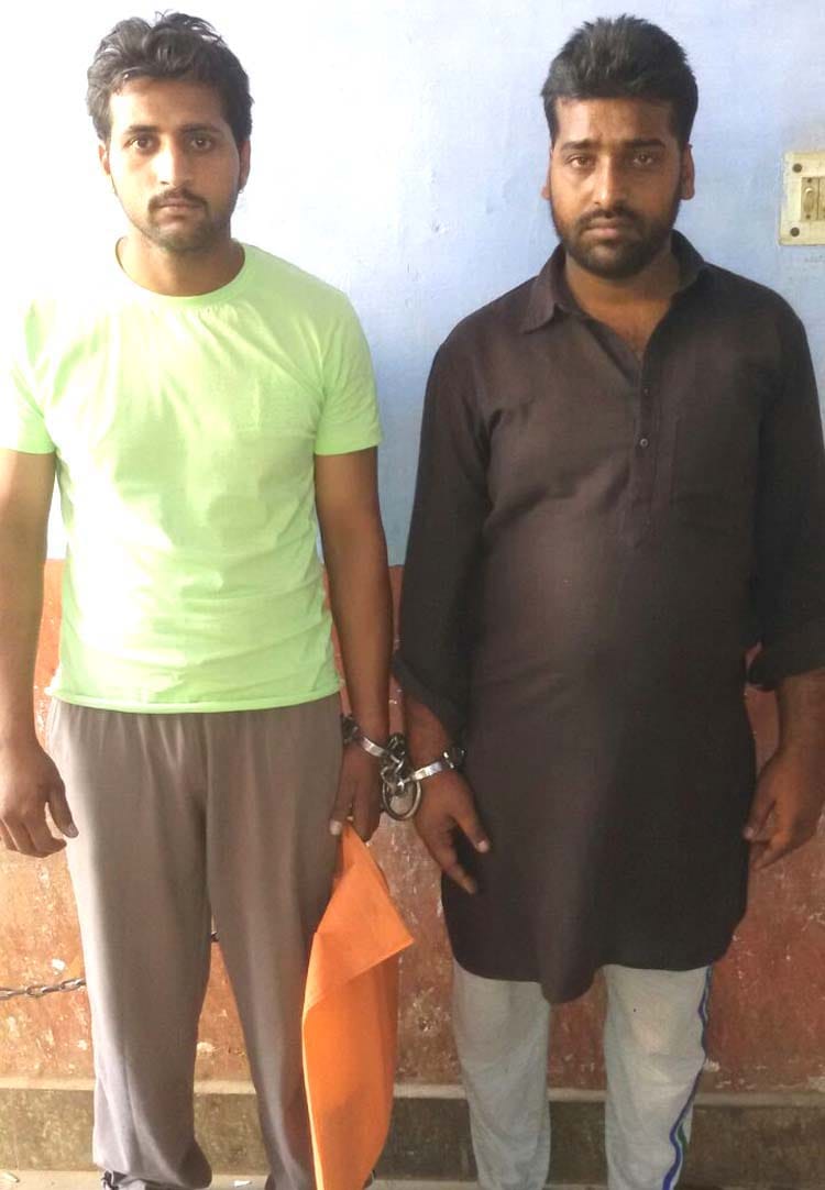 Escaped from custody, including the Prize partner arrested