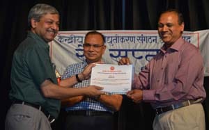 Core Award given by GM